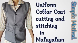 Uniform Collar Coat cutting and stitching in Malayalam