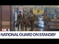 Illinois National Guard deployed to assist Chicago police for DNC