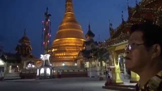 เที่ยวทวาย พม่า 2016,Shwe Taung Zar Pagoda ,Dawei,Myanmar วัดคู่เมืองทวาย ชเวตองซาร์ ทวาย พม่า