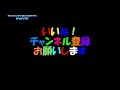 ブスケツのゲームメイク・バルセロナのビルドアップ！