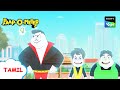 கோகோ ரோபோ | Paap-O-Meter | Full Episode in Tamil | Videos for Kids