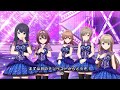 【アイドリープライド】ＢＩＧ４編１章『decision of the underdogs』第１６話から第２０話ストーリーまとめ