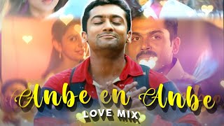 Love Mix 💕 ✨ EFX WhatsApp status Tamil | ,#tamillovestatus #trending #love #music #instagram