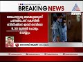 ബിനീഷ് കോടിയേരിയെ ഇന്ന് മുതൽ എൻഫോഴ്സ്മെന്റ് ചോദ്യം ചെയ്യും bineesh kodiyeri