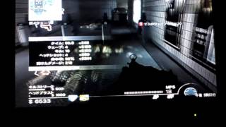 COD【MW3】スペシャルオプスだよ1~8wave攻略