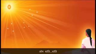 Antar Mann mein Jyoti jagalo | Full song with lyrics | 7 am Traffic control song | Om Shanti Songs