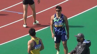 B,A 決勝 男子100m 織田記念陸上2022