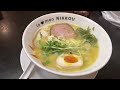 【滋賀1位🍜】ラーメンにっこうが美味すぎた‼︎