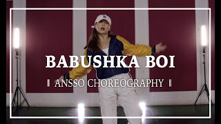 Babushka Boi - A$AP ROCKY || ANSSO CHOREOGRAPHY || BEATMIX DANCE STUDIO