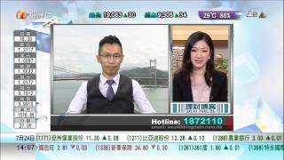 王嘉恩 2012年7月24日 理財博客