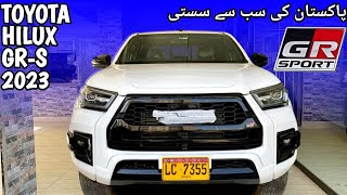 Toyota Hilux GR-S 2023 Model | Price in Pakistan | Toyota Hilux GR-S Pakistan