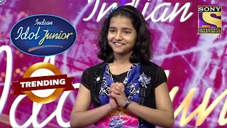 'O Rangrez' का Heart Touching Audition | Indian Idol Junior | Trending