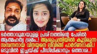 മകളെയും കളഞ്ഞ് ഭര്‍ത്താവിന്റെ കൂട്ടുകാരനൊപ്പം ജീവിച്ച നടി ഡിനിയുടെ ഞെട്ടിക്കുന്ന ജീവിതം..