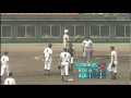 20080709鶴丸vs樟南4 6