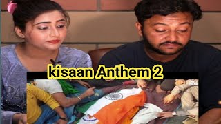 Kisaan Anthem 2| Mankirt|Jass|Nishawn|Afsana|Flow|Pardhaan|Shree|react|Shipra|Rupinder|Gurjazz|karaj
