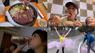 [일본일상 | 다이어트Vlog] 일본🇯🇵 주말일상| 생애 첫 마라톤대회🏃‍♀️| 초밥🍣 페퍼런치🥩에서 외식| 이온몰, 칼디 쇼핑🛒| 드디어 출산 후 -30kg찍음!