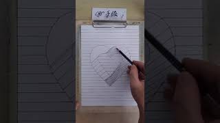 How to Draw 3D Circular Hole   Trick Art on Paper 15