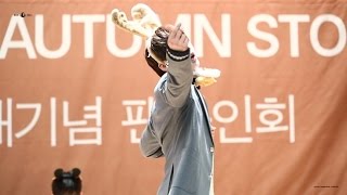 161210 아스트로(ASTRO) 인천 팬싸인회 고백 윤산하 focus