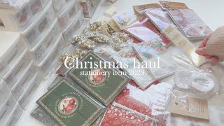 [ HAUL ] クリスマスアイテム購入品🎄| Christmas item haul | stationery | handmade