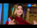 شاہین ته د سجاد د لور خبره معلومه شوه، اوس به څه کیږي؟ pashto drama da zhwand tasveer