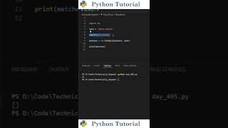 Ignore Case Sensitive Text With Regular Expressions | Python Tutorial