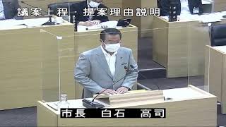 R3.6月定例会　6月15日　本会議（諸般の報告～委員会付託、散会）