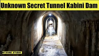 Unknown Secret Tunnel in Kabini Dam | Kabini Dam Gates Open Mysore Tourism Karnataka Tourism