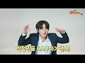 기적 박정민이 푸는 d.p.썰 야인시대 모닝콜 u0026스우파 댄스 u0026노래실력 전격 공개