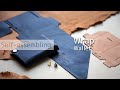 Wrap Wallet  | Studio Smoll self_assembling