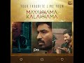 which is your favorite line from mayakkamakalakkama thiruchitrambalam dhanush sun pictures