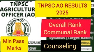 TNPSC AO RESULTS - 2025 | Overall \u0026 Communal Ranks | Counseling | #tnpsc #ao #results #govtexam