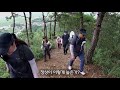 전북군산 청암산 군산호수 군산에서 걷기 좋은 트래킹장소