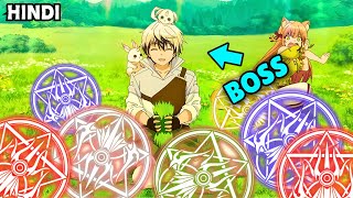 When a Weak Boy Became the Strongest Tamer || Explained In Hindi || Anime Explainers