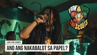 Ano ang Nakabalot sa Papel? | Live at Xaymaca