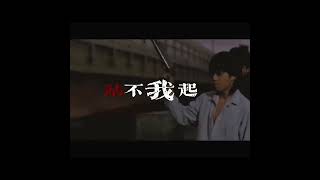 “我求不来，也认栽” #刘烨溦 #求不来歌曲 #抖音音乐分享人