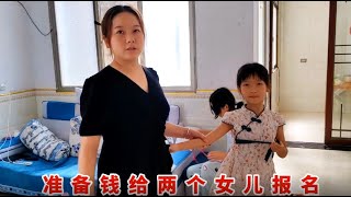 2022 第323期 两个女儿报名上学，比起之前在广州的学费，湖南老家要便宜太多