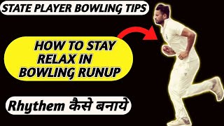 Best Tip To Make  Runup Rhythmic ✅ Cricket Tips #shorts #youtubeshorts #cricket #short