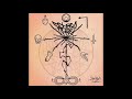 Prolaps - Pure Mud Vol. 7 (Full Mixtape) [2020] 