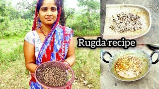 junglee mutton rugda/rugda curry/jangli food/village cooking