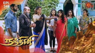Nandhini - நந்தினி | Episode 349 | Sun TV Serial | Super Hit Tamil Serial