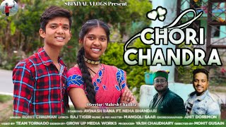 Chori Chandra 🥰 || New Garhwali Song 2023 || Singer : Rohit Chauhan || Garhwali New Song 2023 Dance