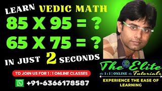 Vedic Maths Tricks Part 3 | Multiplications | ASIF RAZA