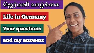 ஜெர்மனி பற்றிய  உங்கள் கேள்விகளுக்கான பதில்|education tours\u0026trips|Lifestyle|language|job|updates