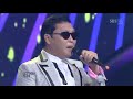 psy_0902_sbs inkigayo_gangnam style ¤¼