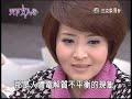 天下女人心65亮亮片段01