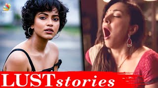 லஸ்ட் ஸ்டோரிஸ்-ல் அமலா பால்| Amala paul in Lust Stories Telugu Remake| Hot Tamil Cinema News