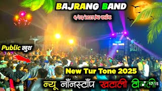 BAJRANG BAND 2025 NEW TURTONE  AT.RUNDHA 4/3/2025