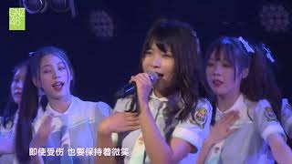 第一只兔子 GNZ48 预备生 20180715