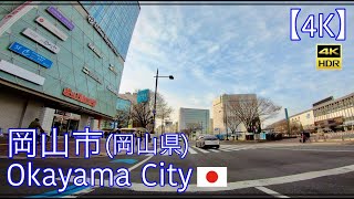 Driving in Japan - Okayama City : 4K