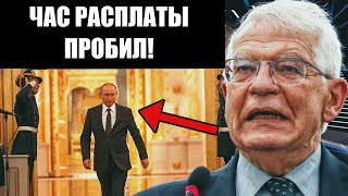 Весь Мир Стал на УШИ Путин и Белоусов выдали мощный сигнал противникам! КАК РАНЬШЕ УЖЕ НЕ БУДЕТ!